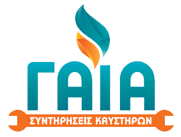gaiagas-logo